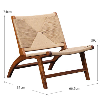Saddle Outdoor Lounge Chair